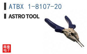 ATBX 1-8107-20 ͼƬ